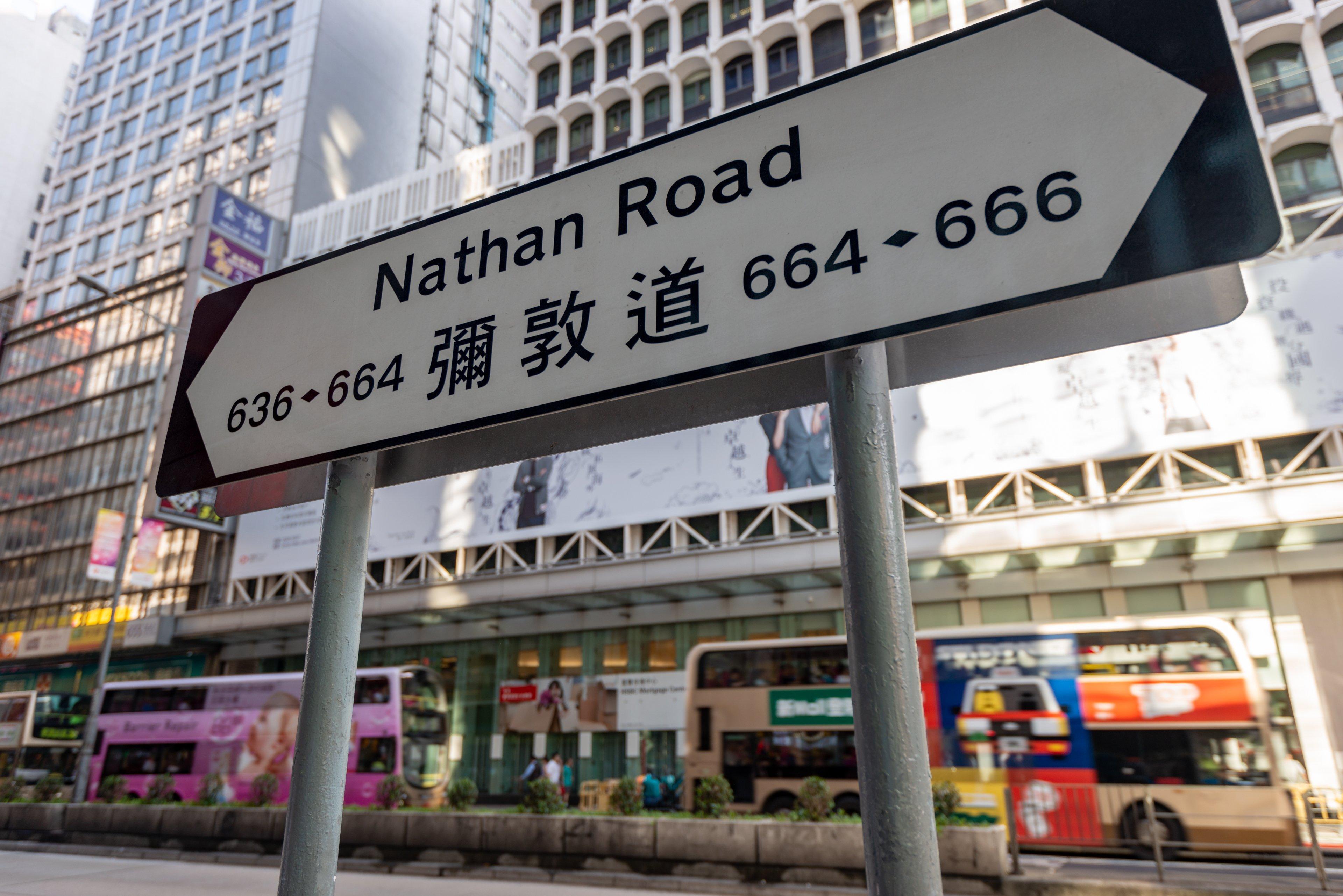 Holiday Inn Express Hong Kong Mongkok By Ihg Kültér fotó