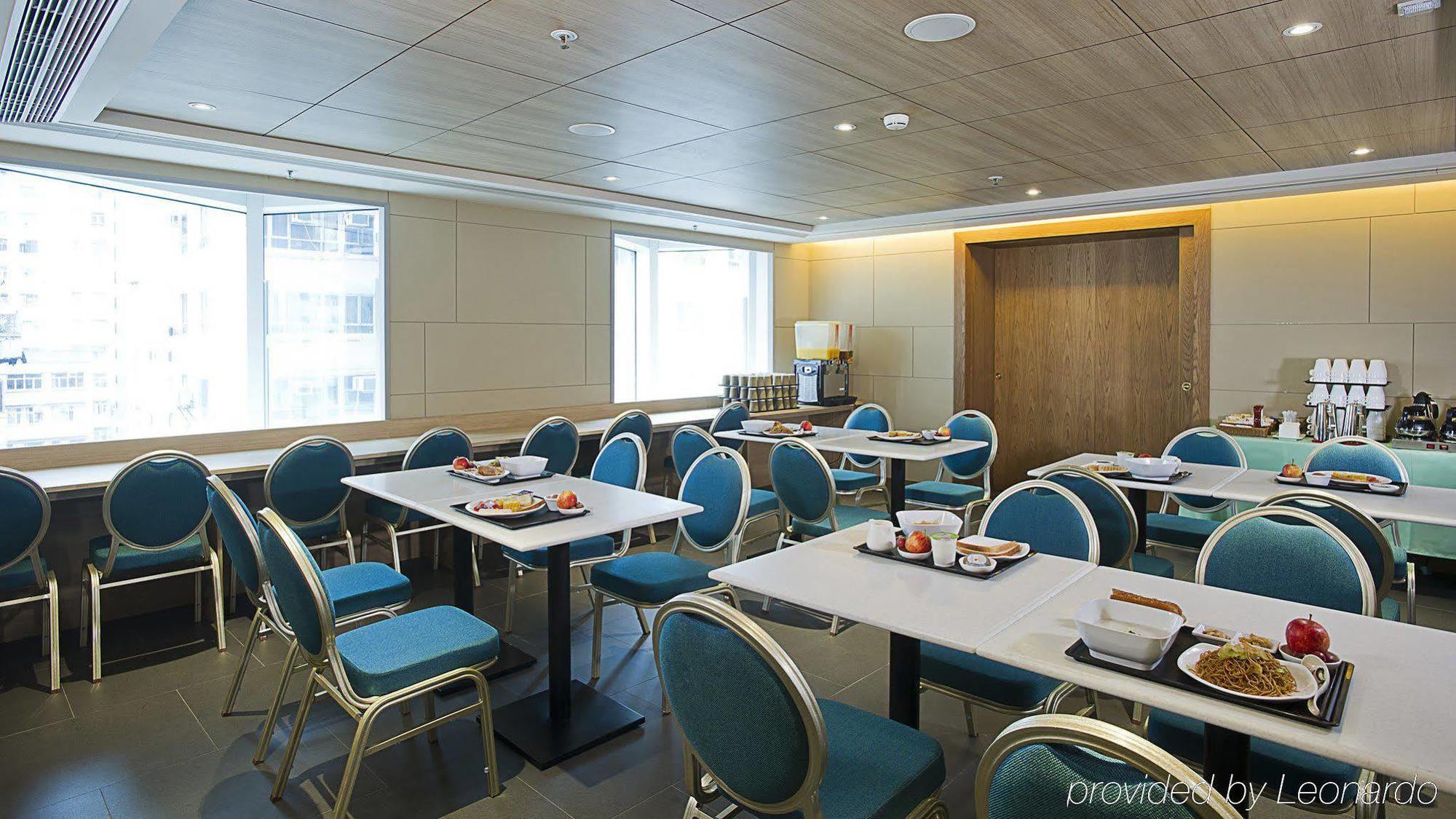 Holiday Inn Express Hong Kong Mongkok By Ihg Kültér fotó